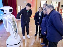 <b>該院正持聰慧養老感情陪護機械人”項目</b>