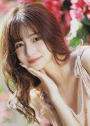 積極對接國度計謀科技力量和